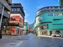 Flat - Escaldes-Engordany (Clot d´Emprivat) 1