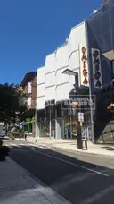 LOCAL COMERCIAL PREMIUM EN ANDORRA LA VELLA 2