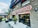 CHALET EN VENTA EN LA MASSANA, CON JARDIN Y ACCESIBLE CAMINANDO AL CENTRO 9