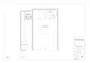 LOCAL COMERCIAL EN ESCALDES EN AV. CARLEMANY 14