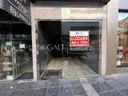 LOCAL COMERCIAL EN ESCALDES EN AV. CARLEMANY 4
