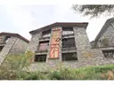 Casa d'estil rústic en venda a Canillo. 2