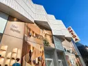 Piso en venta en Andorra la Vella, 2 habitaciones, 101 metros 28