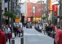 Local comercial de alquiler en Andorra la Vella, 45 metros 1
