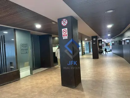 Office for rent